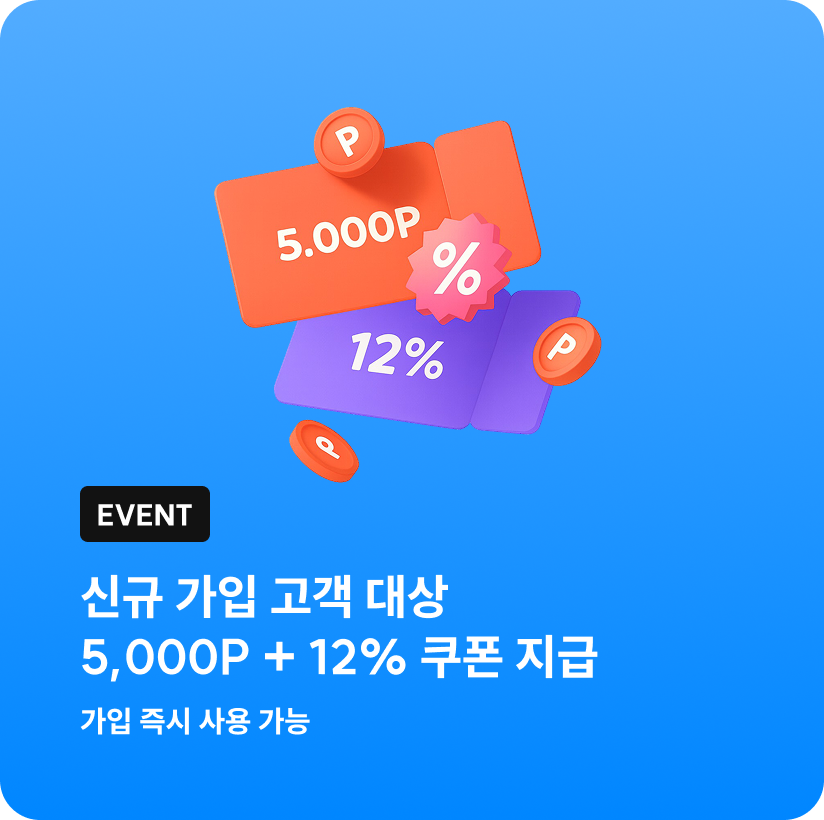 타다폭스 루루마트